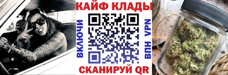 Какие есть наркотики Яранск ГАШ кракен ТОР СОЛЬ Меф Канабис
