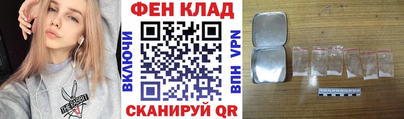 Amphetamine 97%  Яранск 