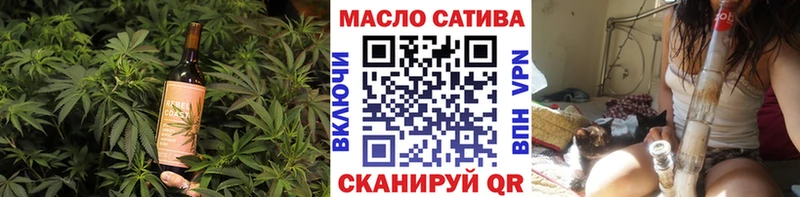 mega зеркало  Яранск  Cannafood марихуана 