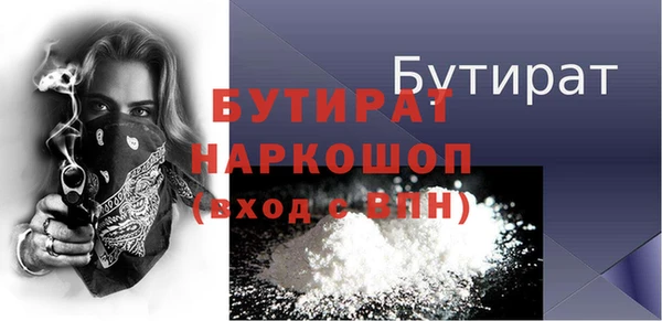 СК Покров