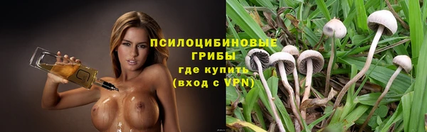 mdma Покачи