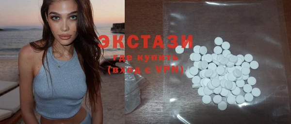 mdma Покачи