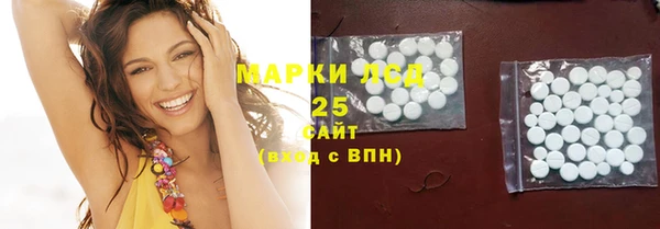 эйфоретик Приозерск