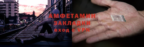 СК Покров
