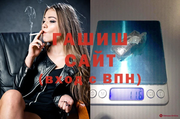 mdma Покачи