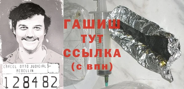 mdma Покачи