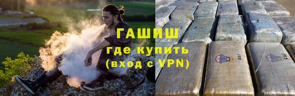 mdma Покачи