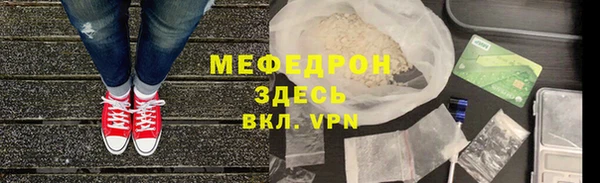 СК Покров