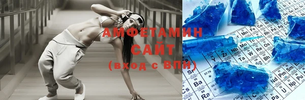 mdma Покачи