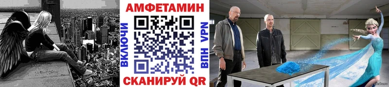 сколько стоит  Яранск  Метамфетамин Декстрометамфетамин 99.9% 